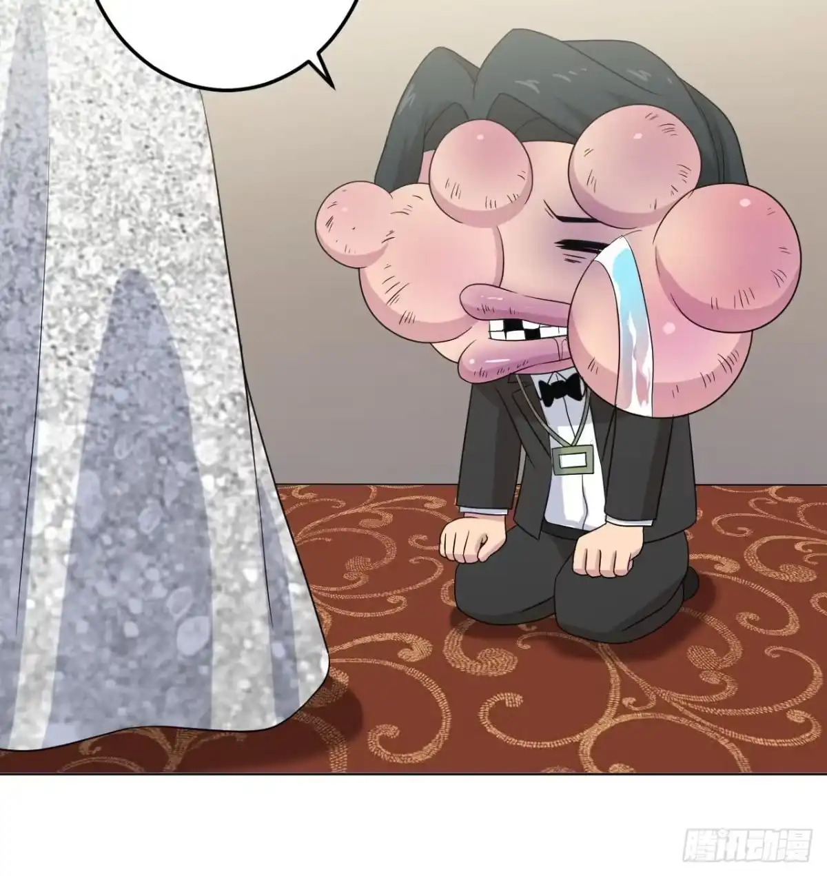 第75页