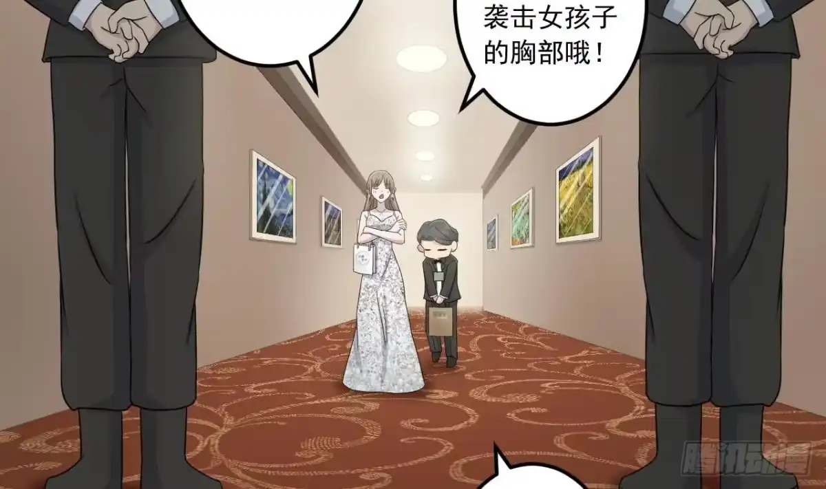 第80页