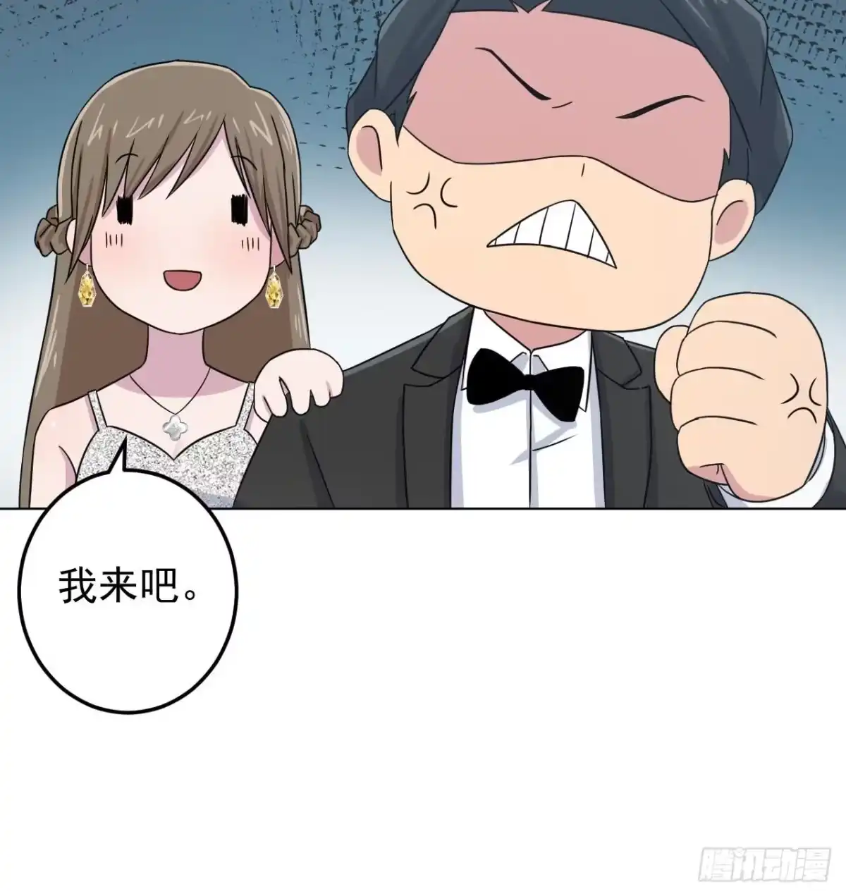第97页