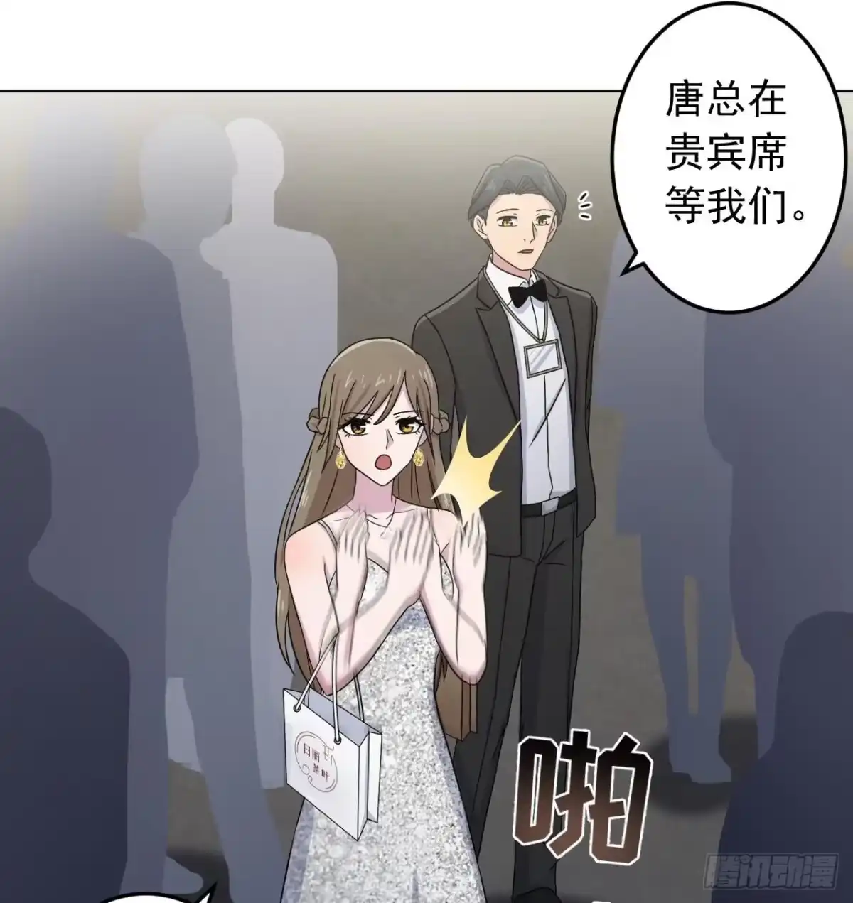 第98页