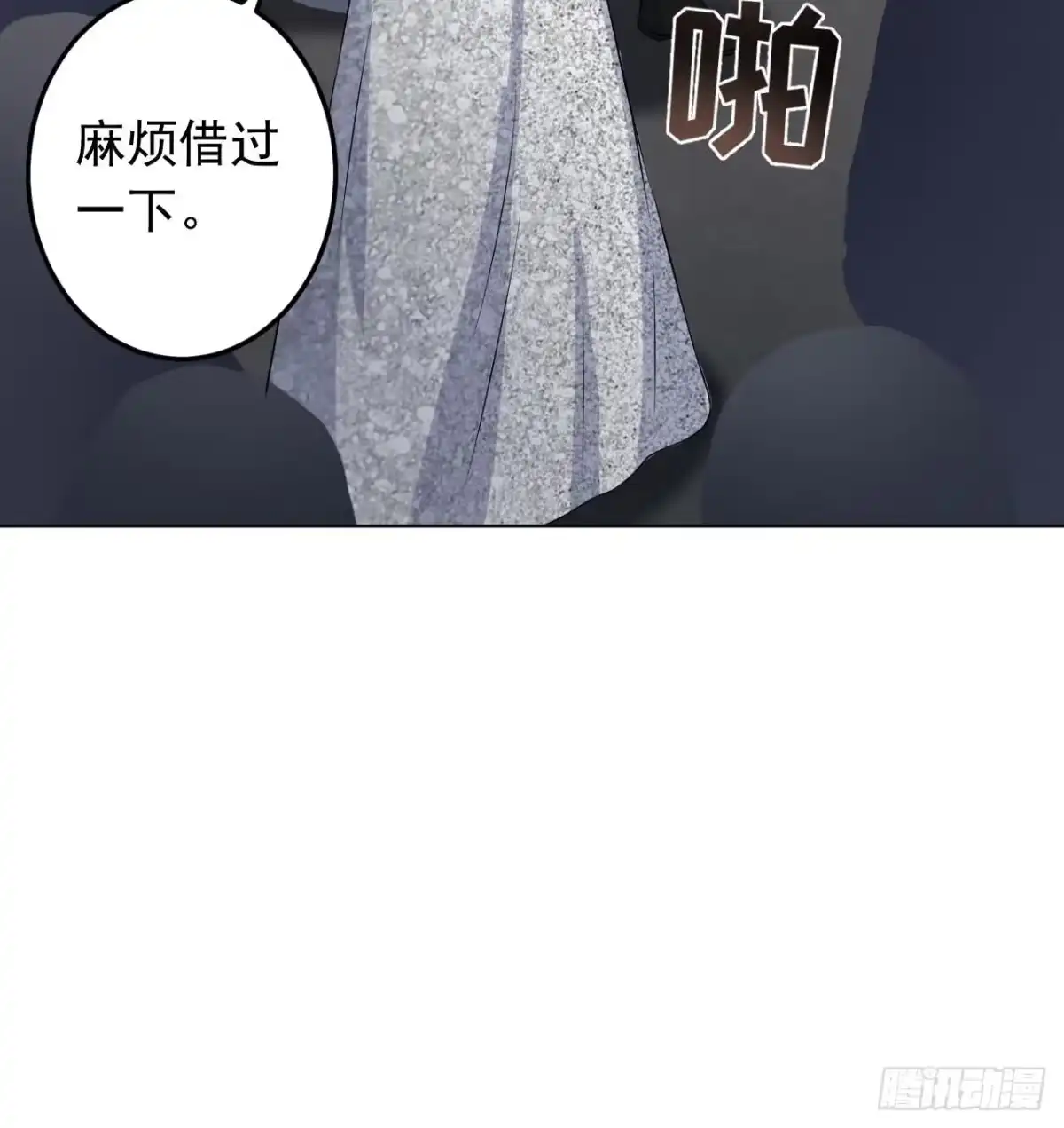 第99页