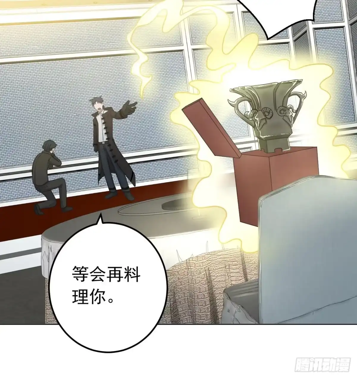 第54页
