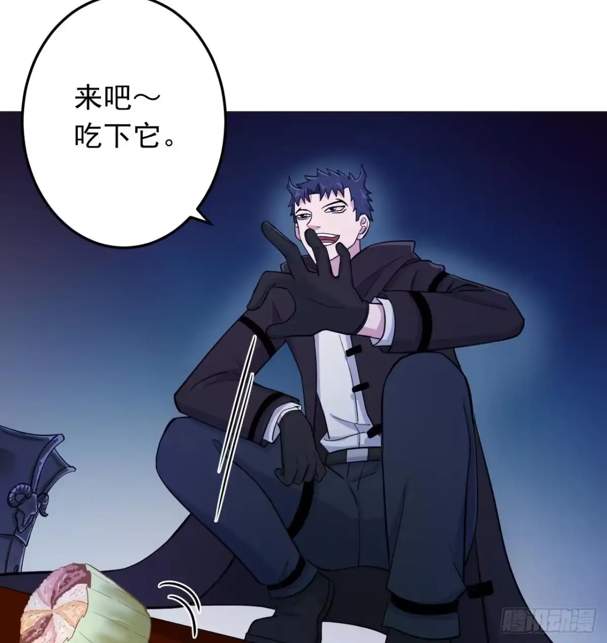 第76页