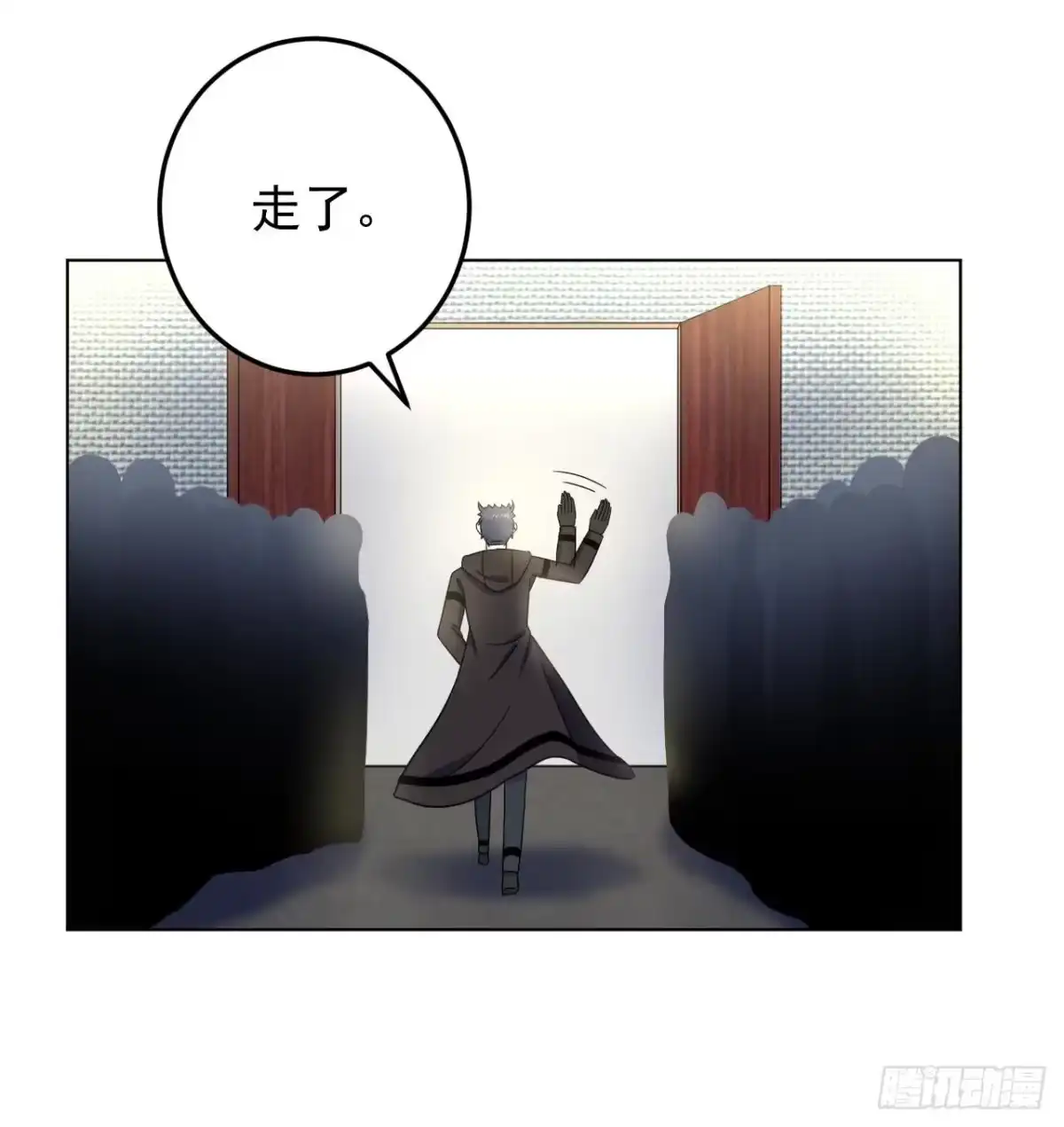 第75页