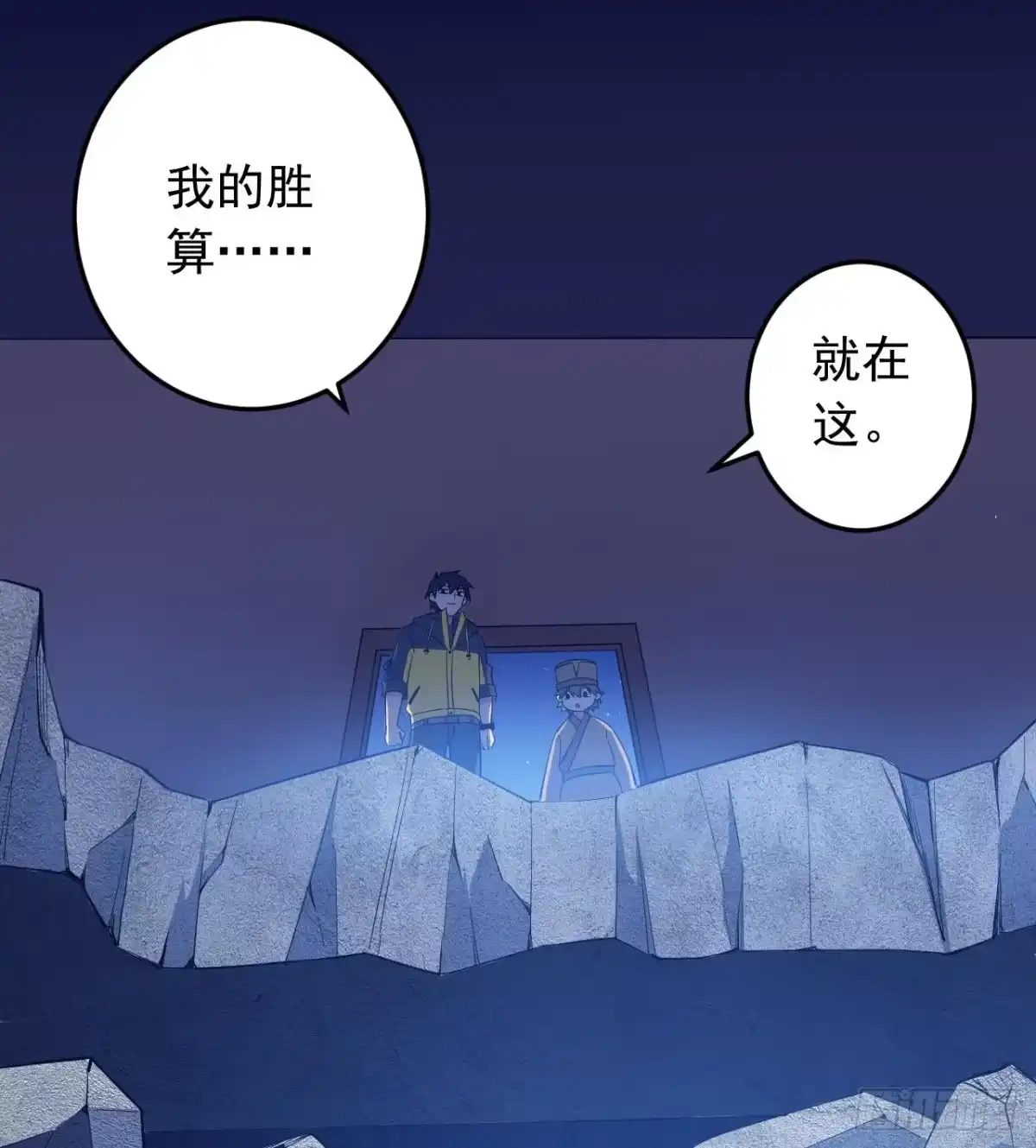 第89页