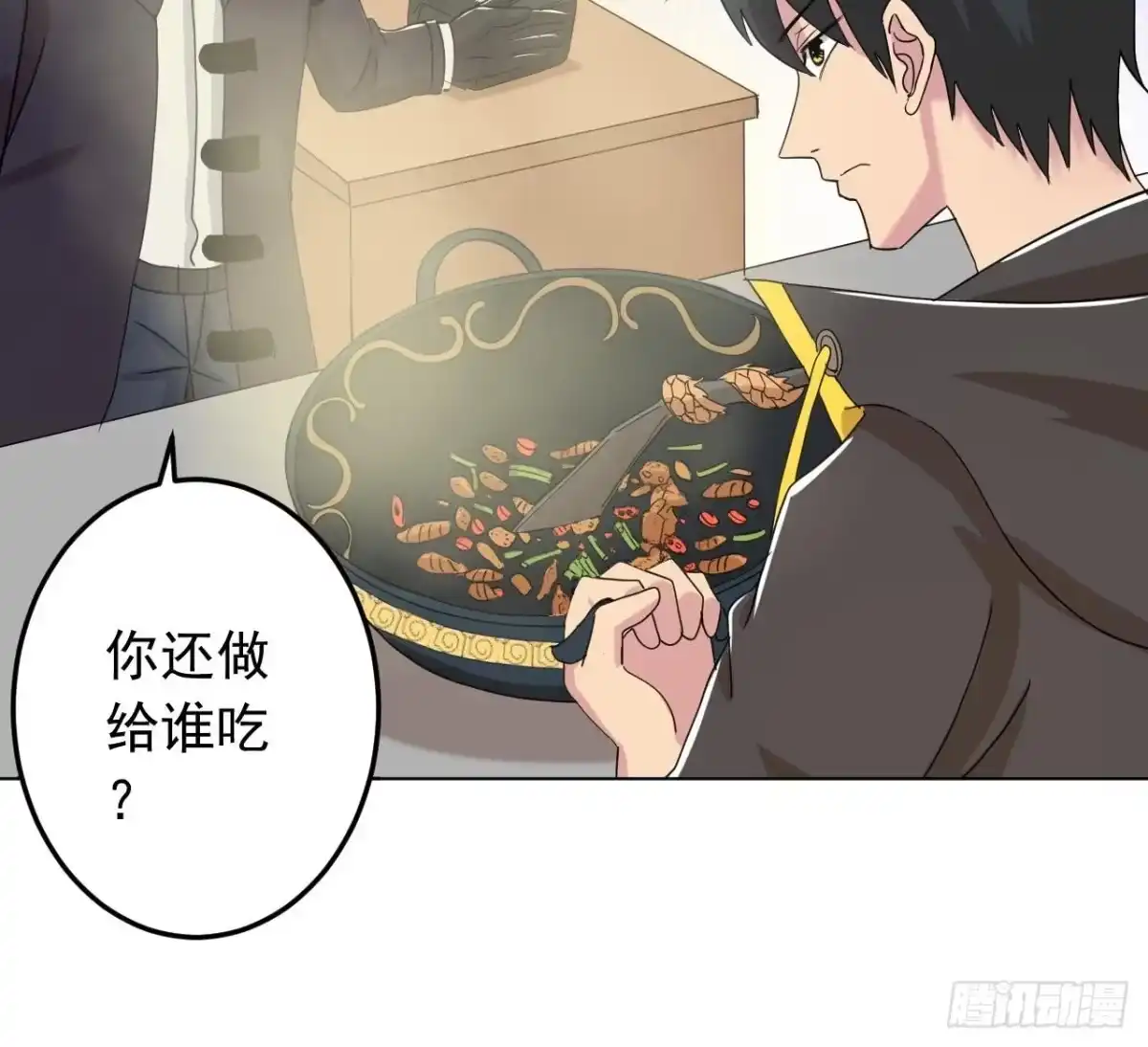 第49页