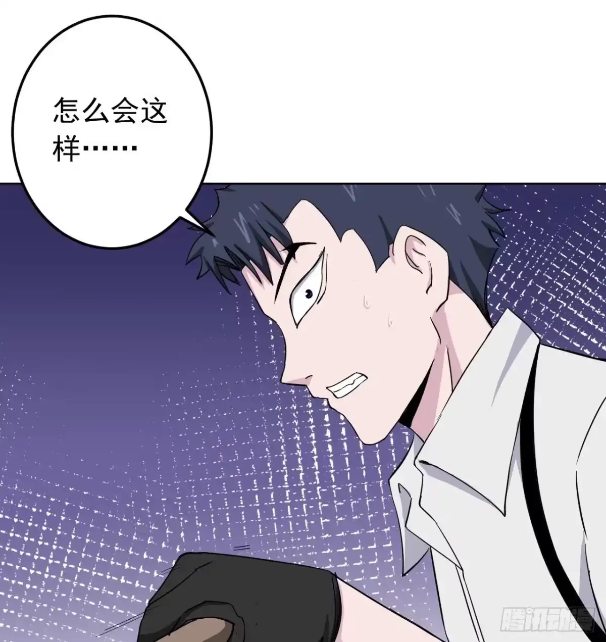 第77页