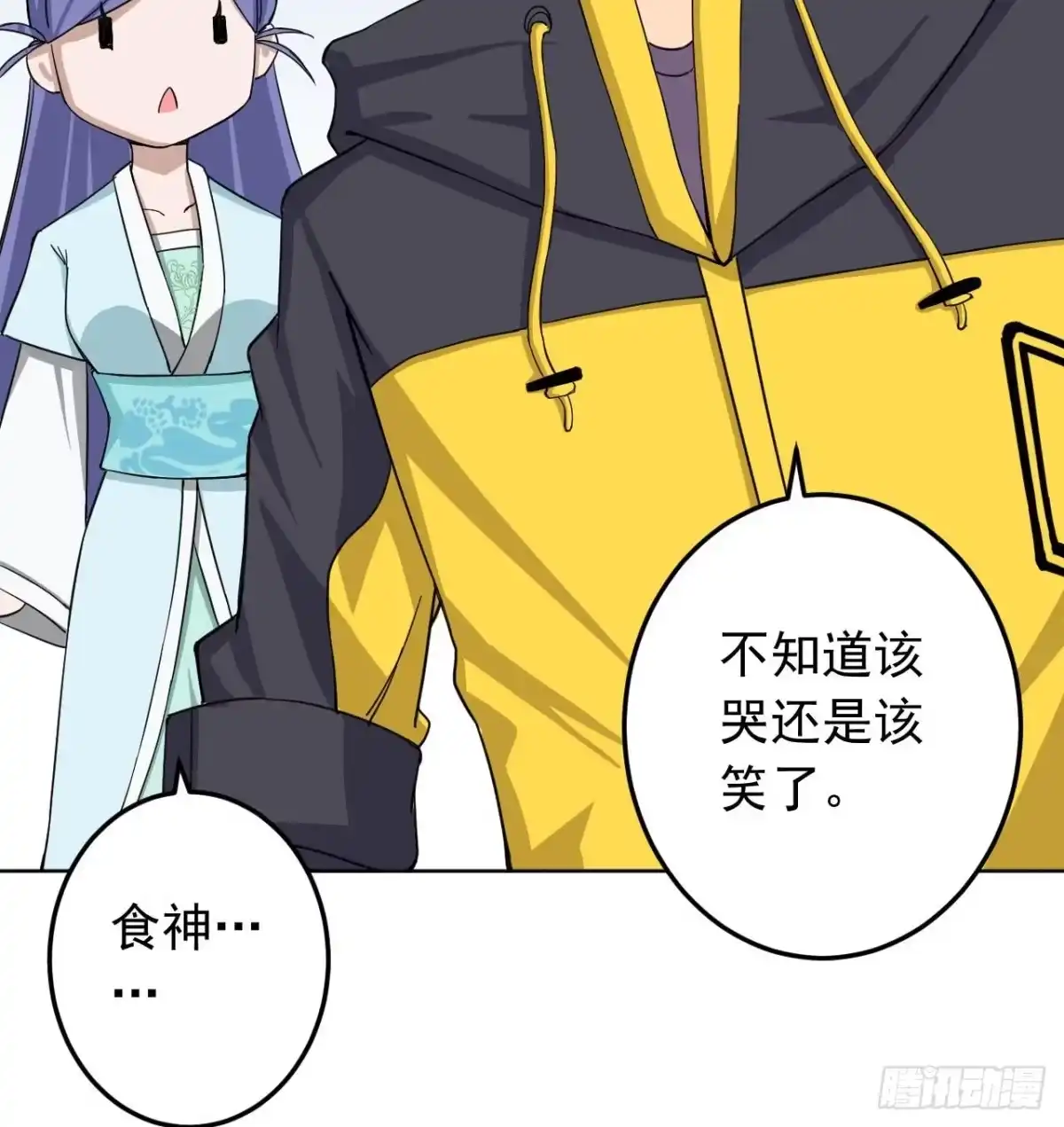 第76页