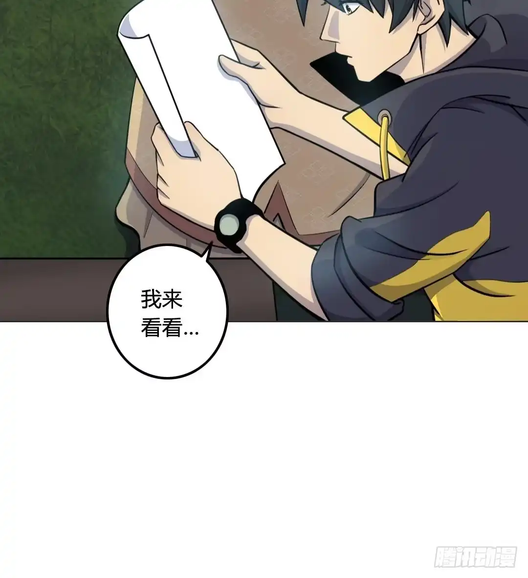 第57页