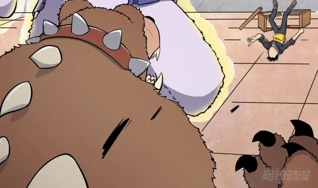 第63页