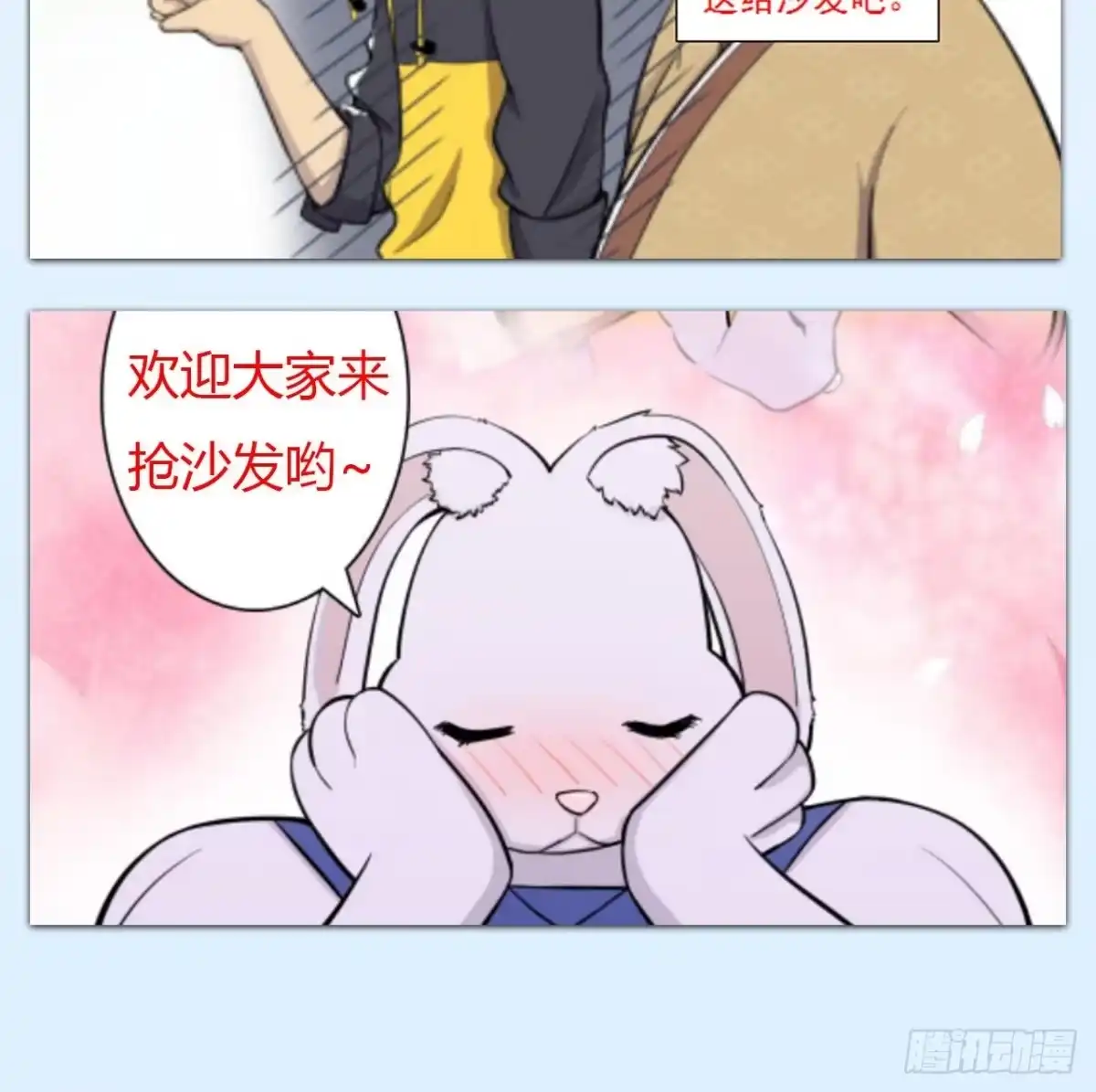 第72页