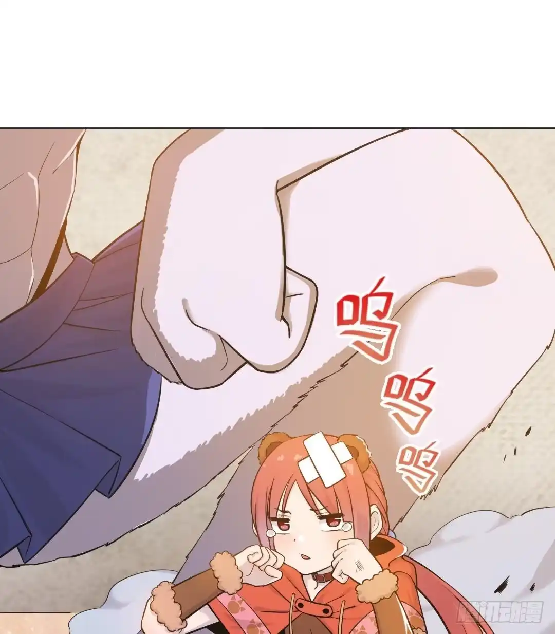第67页