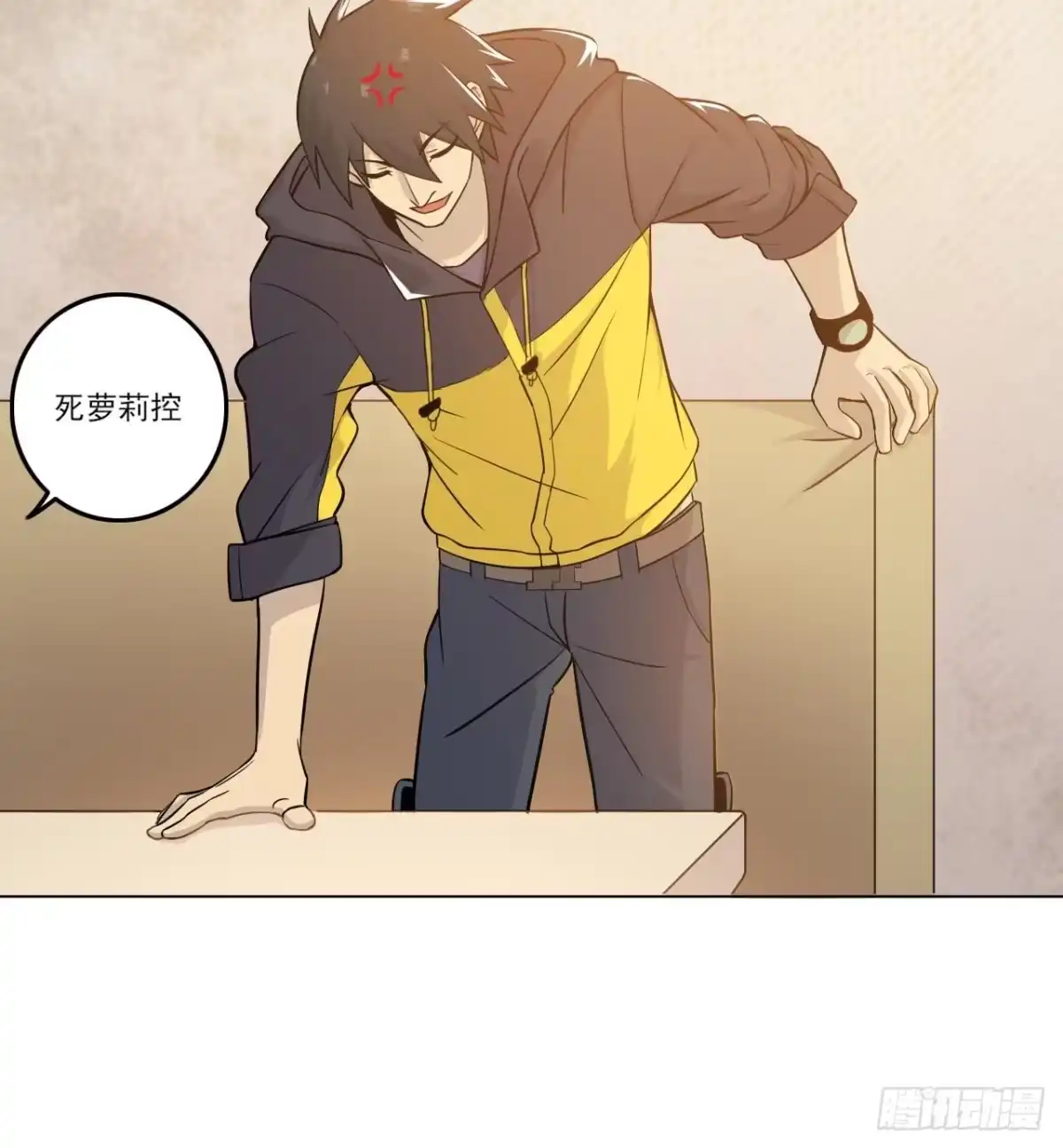 第76页