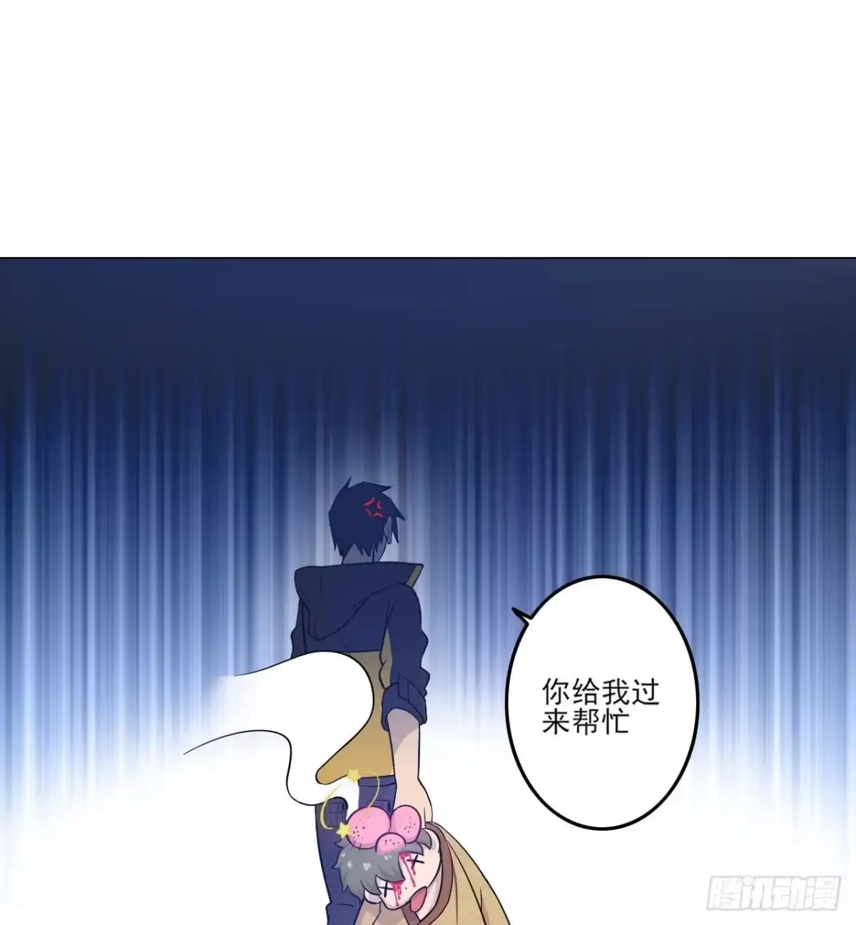 第77页
