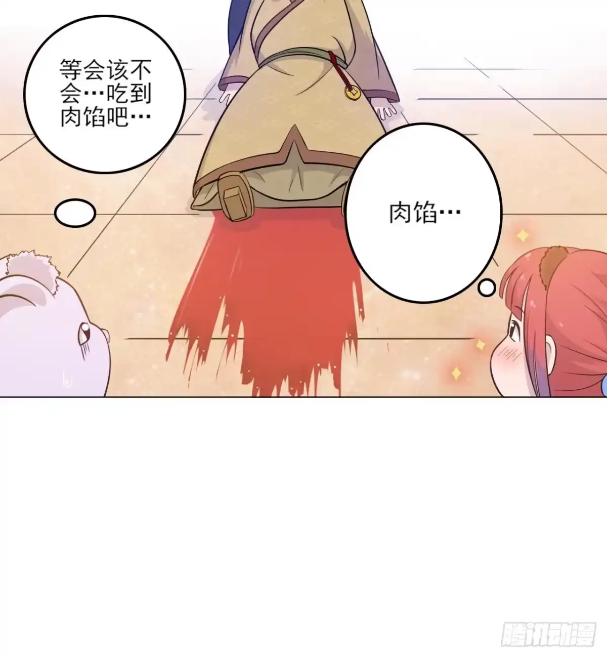 第78页