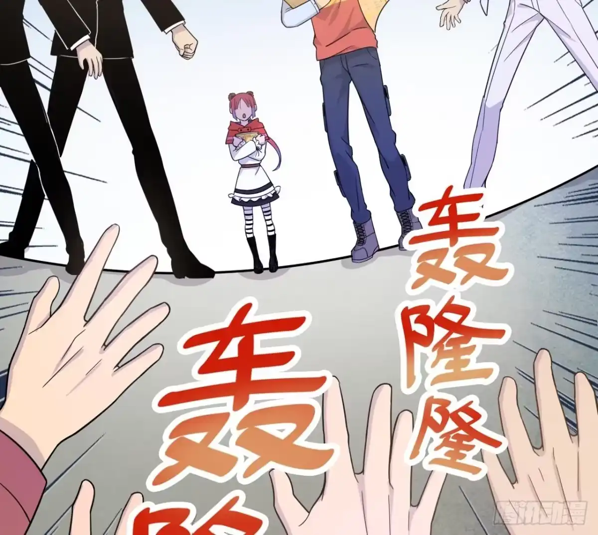 第67页