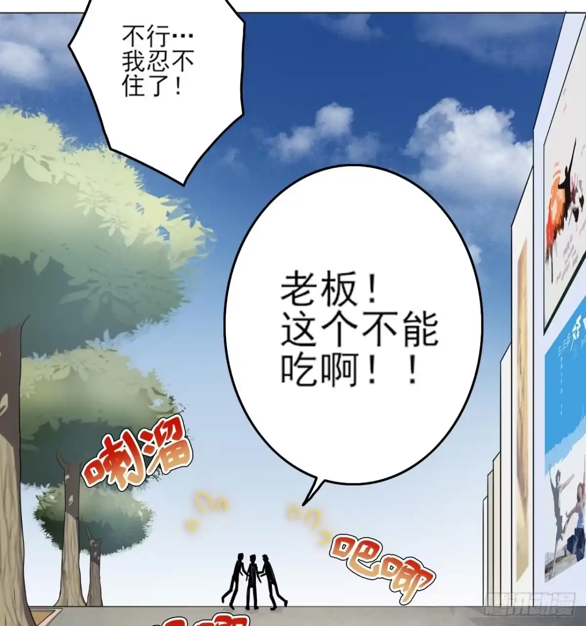 第55页