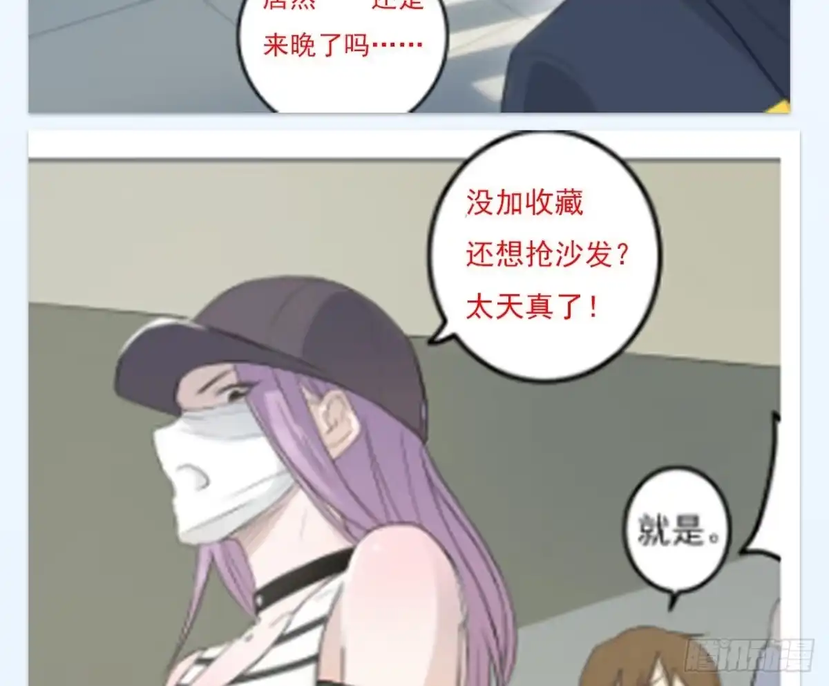 第67页