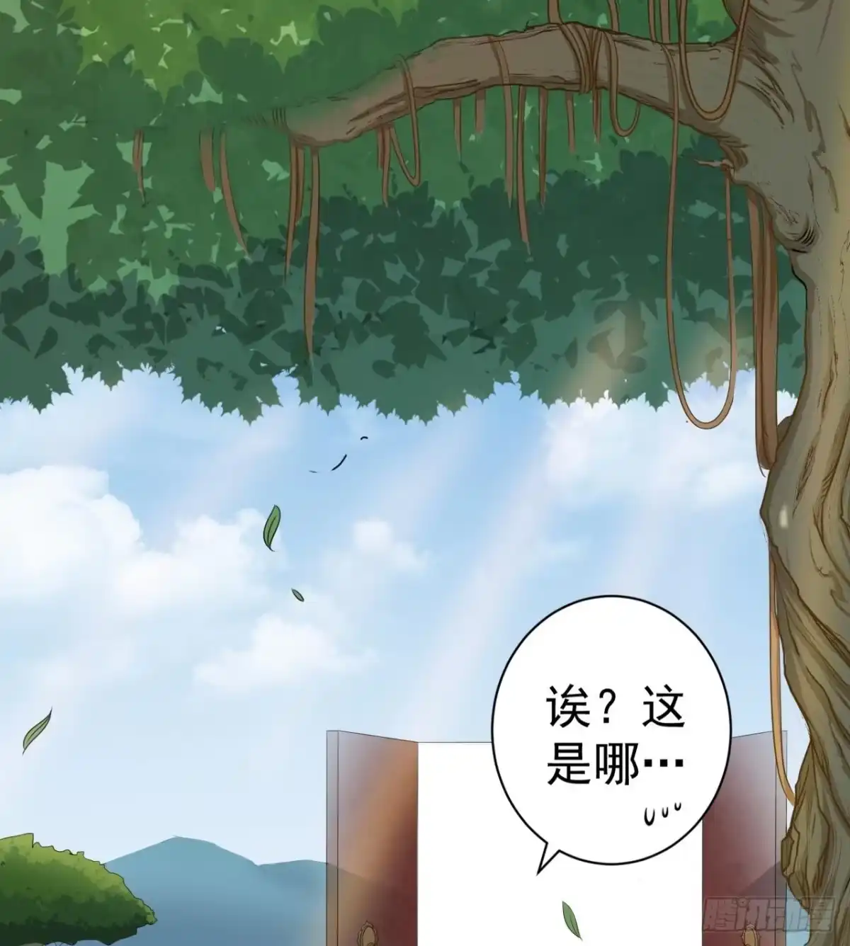 第65页