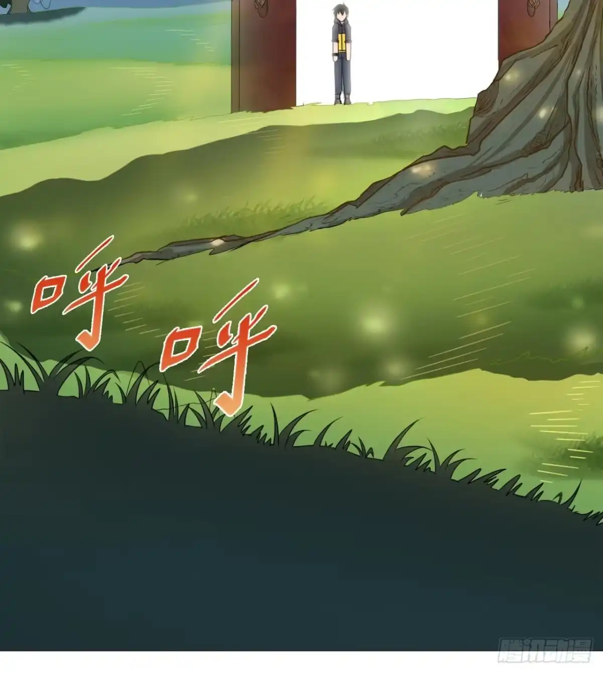 第66页