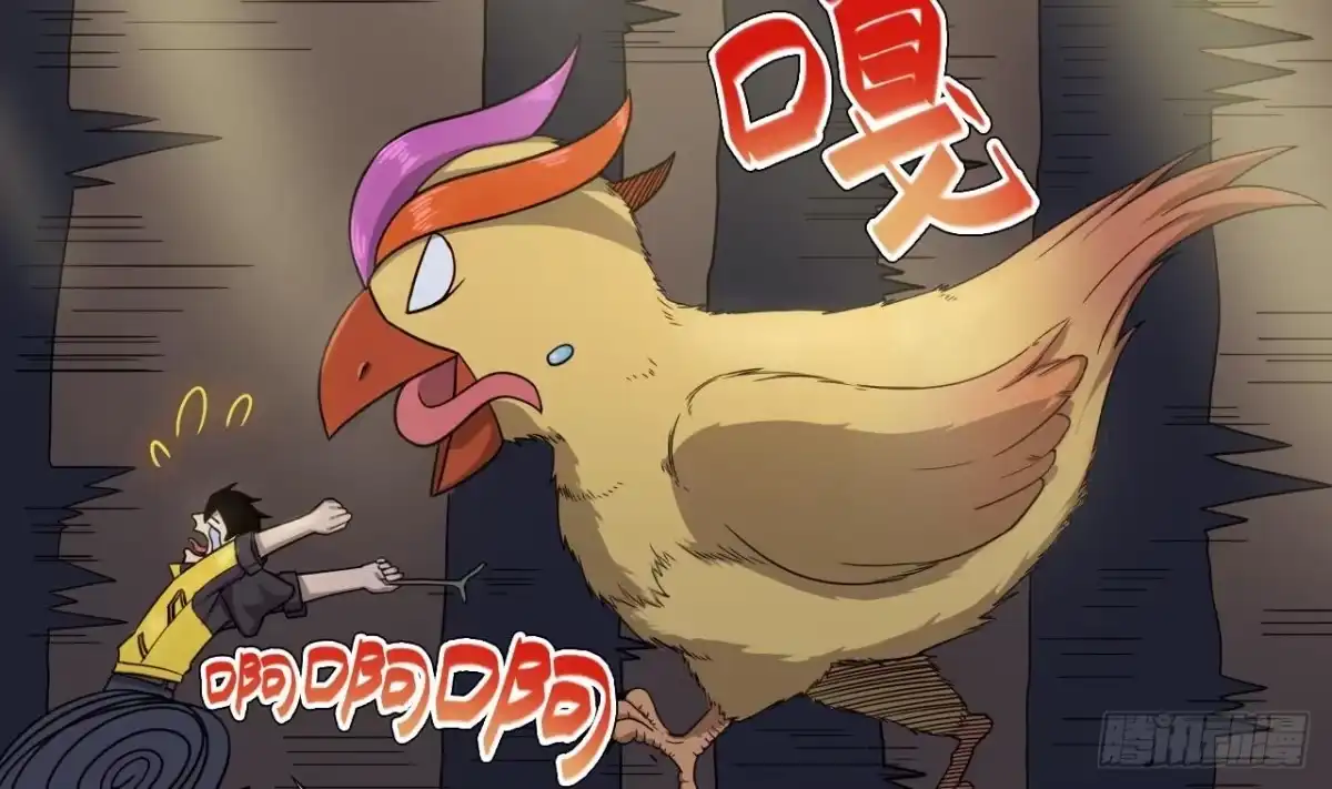 第73页