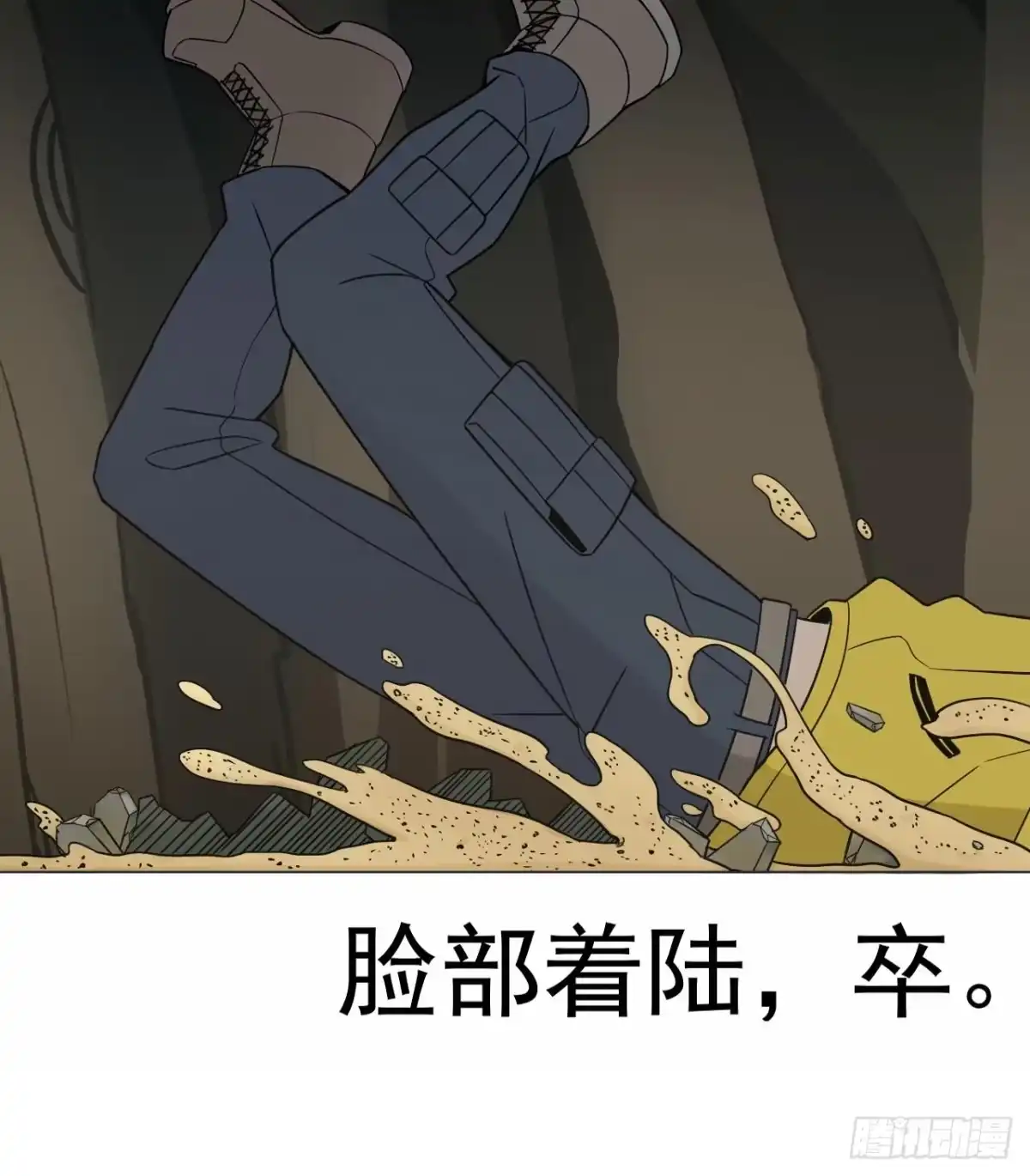 第35页