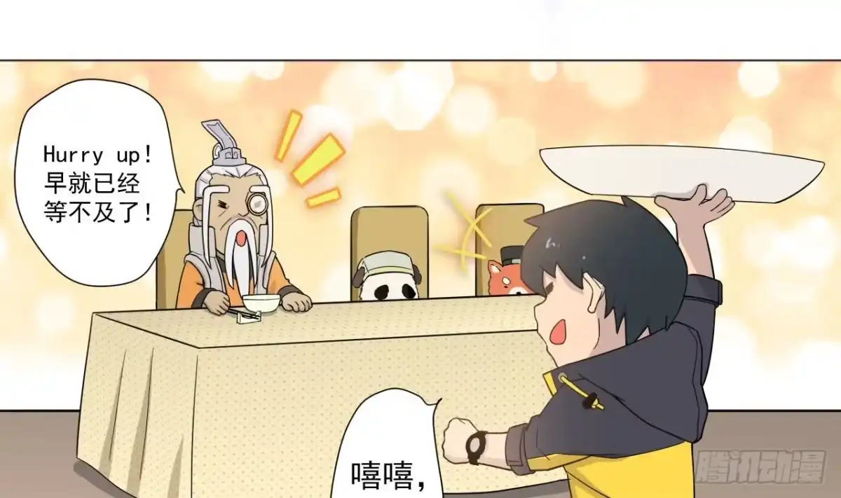 第73页