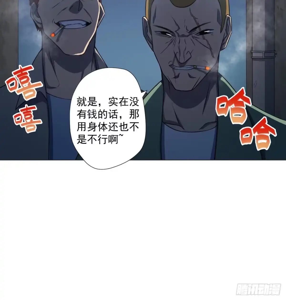 第63页