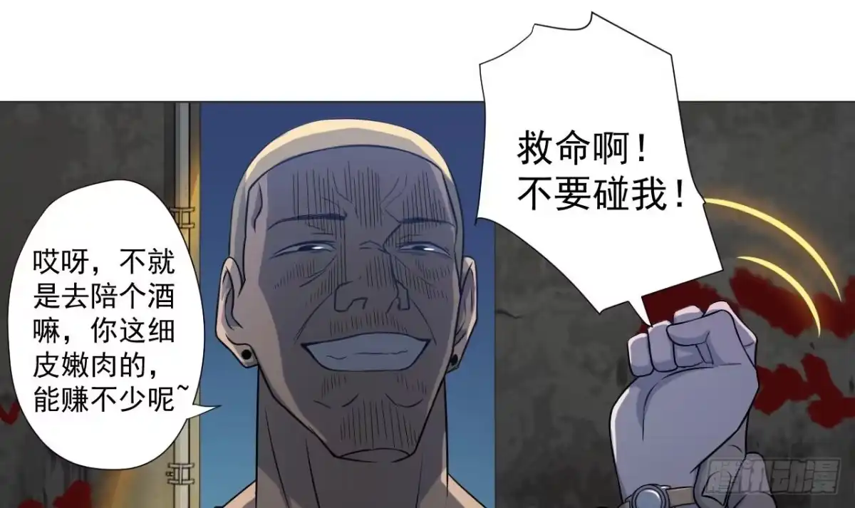 第66页