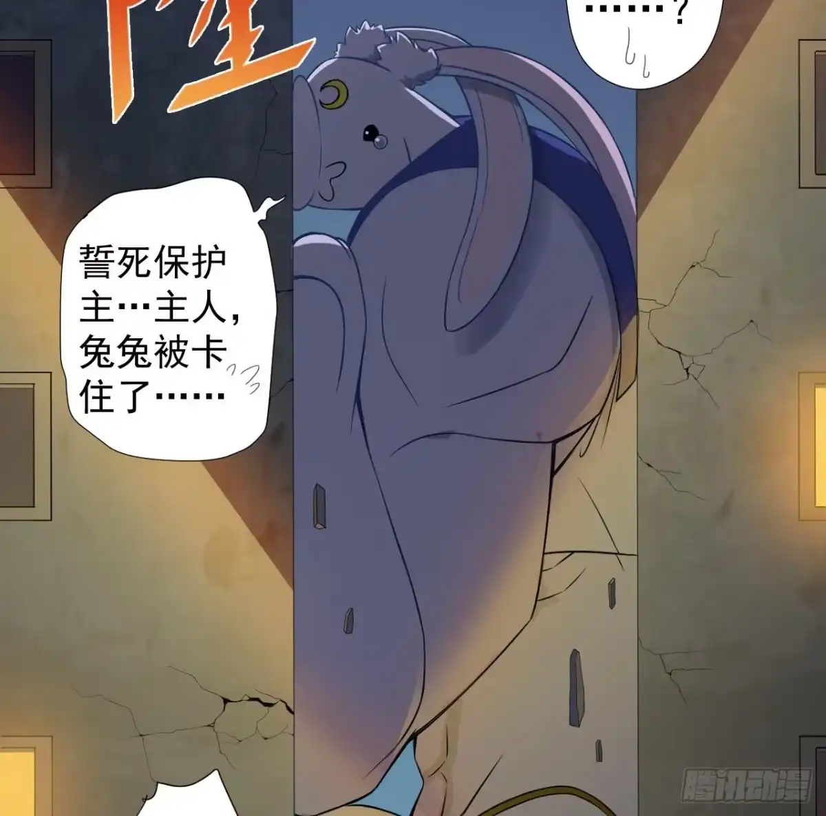 第89页