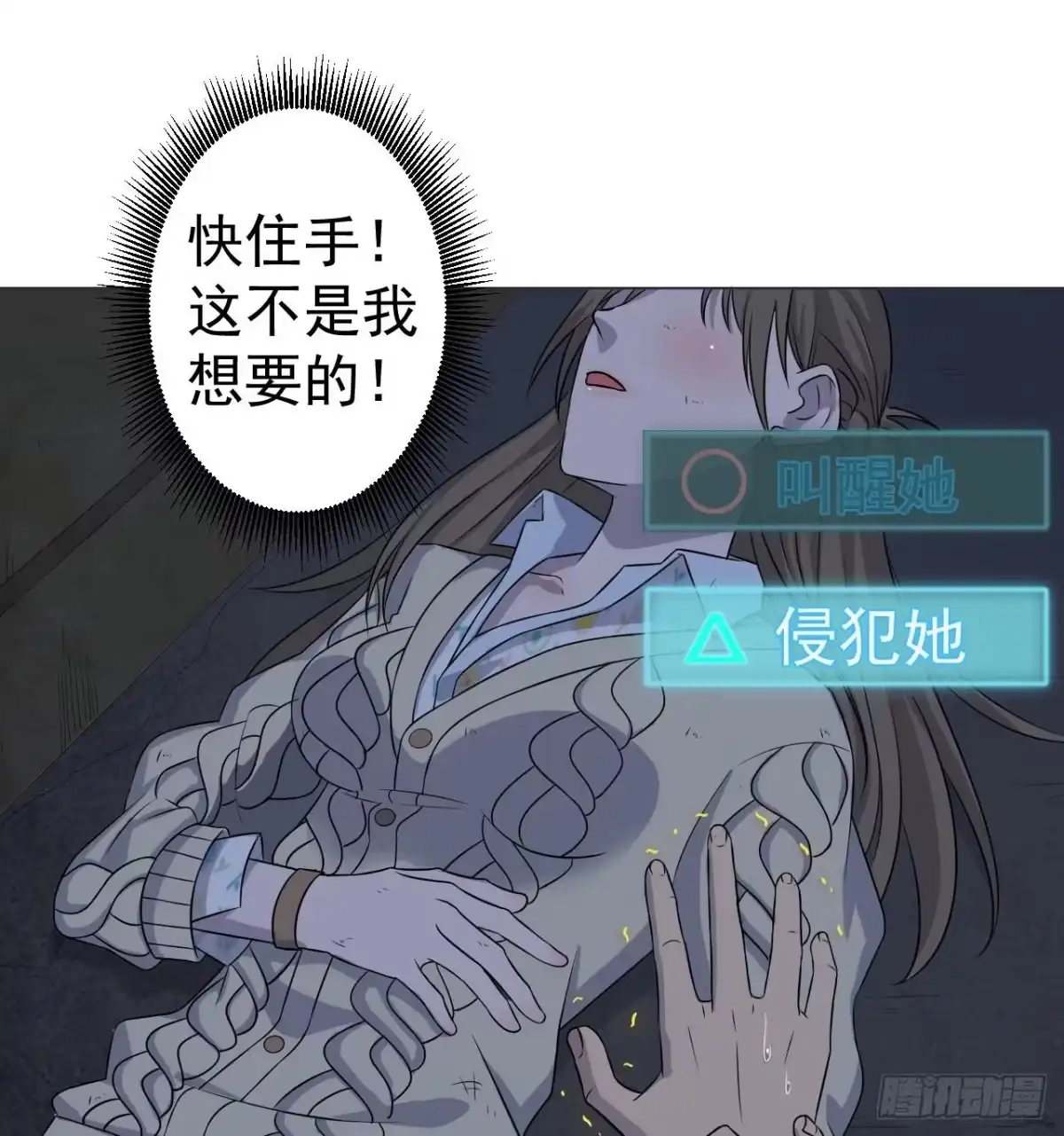 第26页