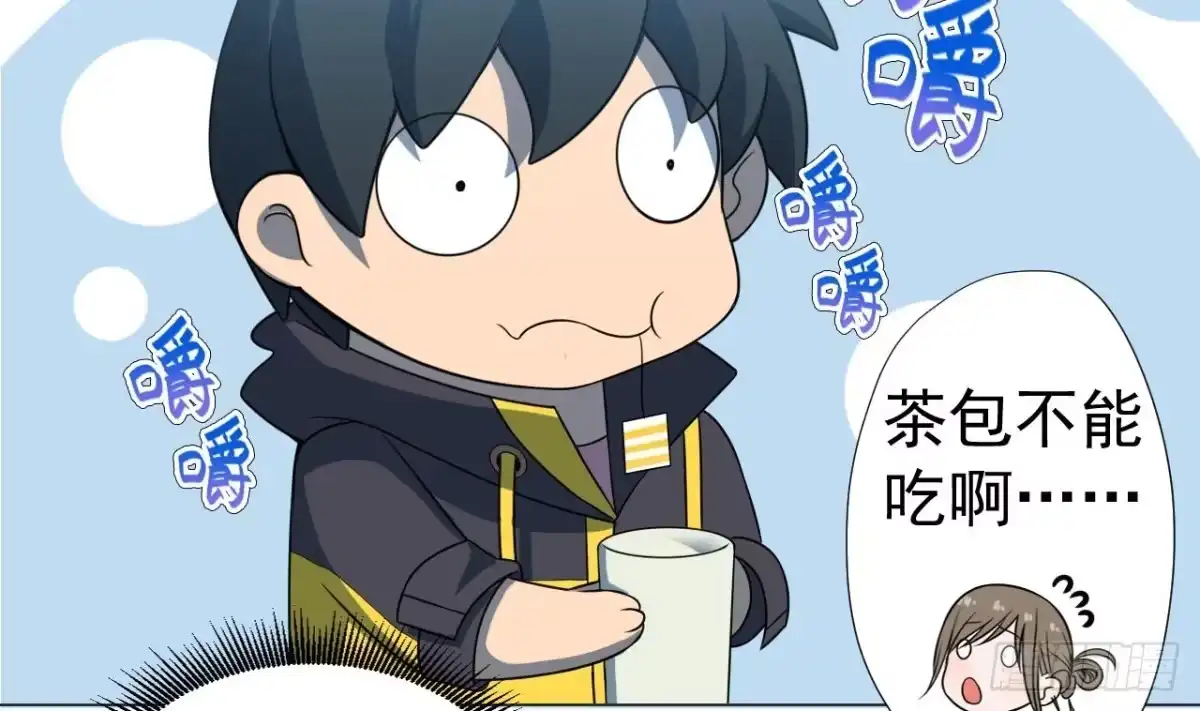 第65页