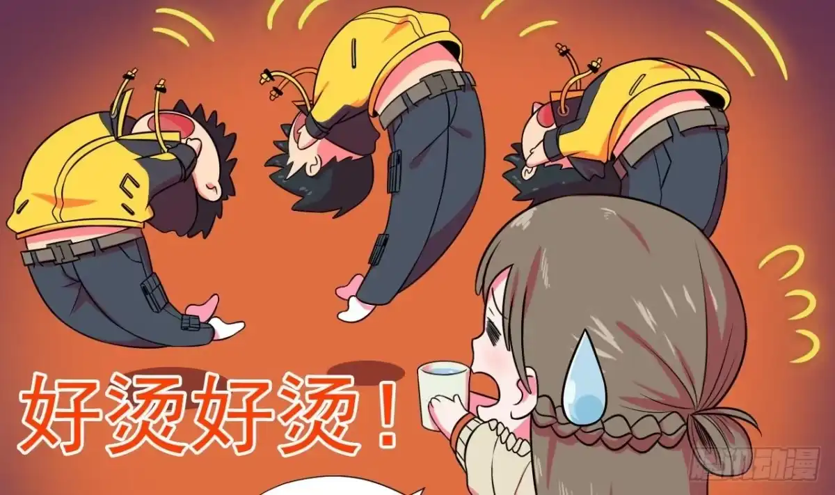 第68页