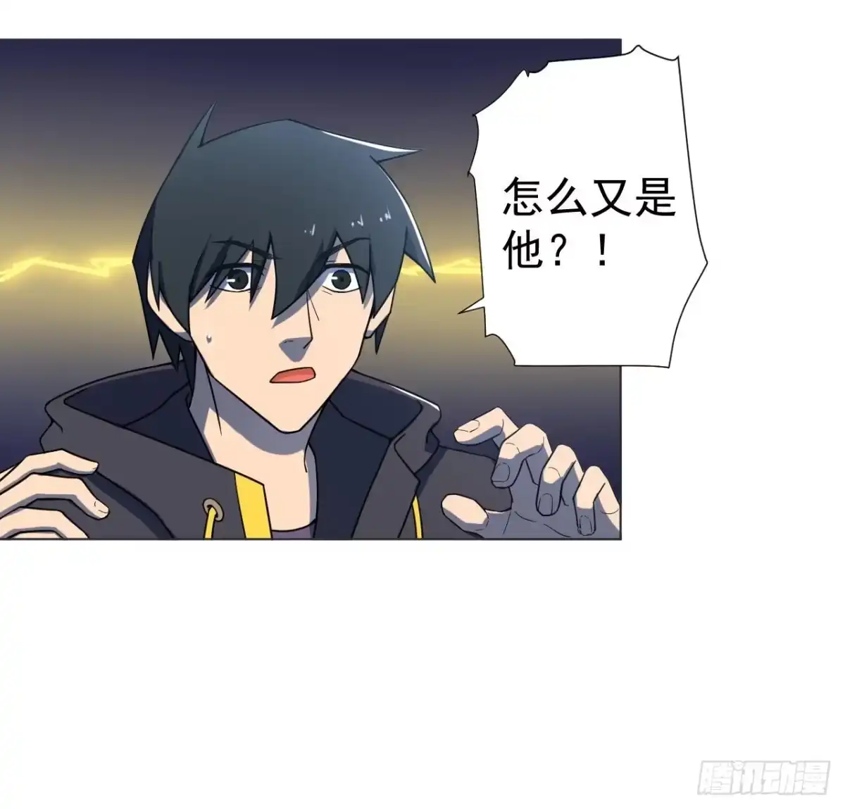 第87页