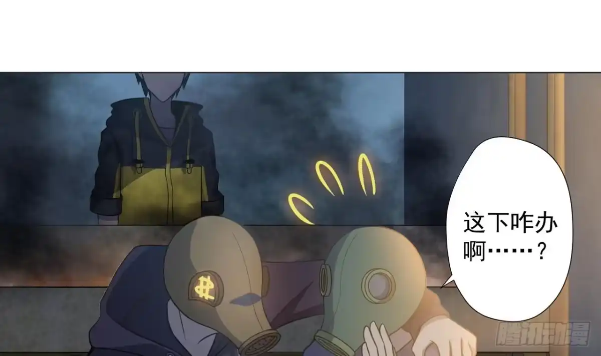 第55页