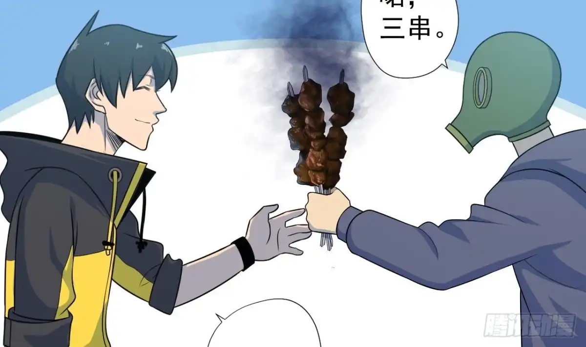 第58页