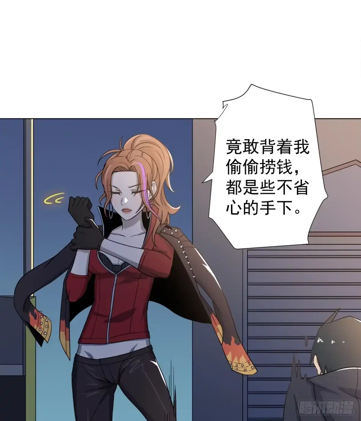 第26页