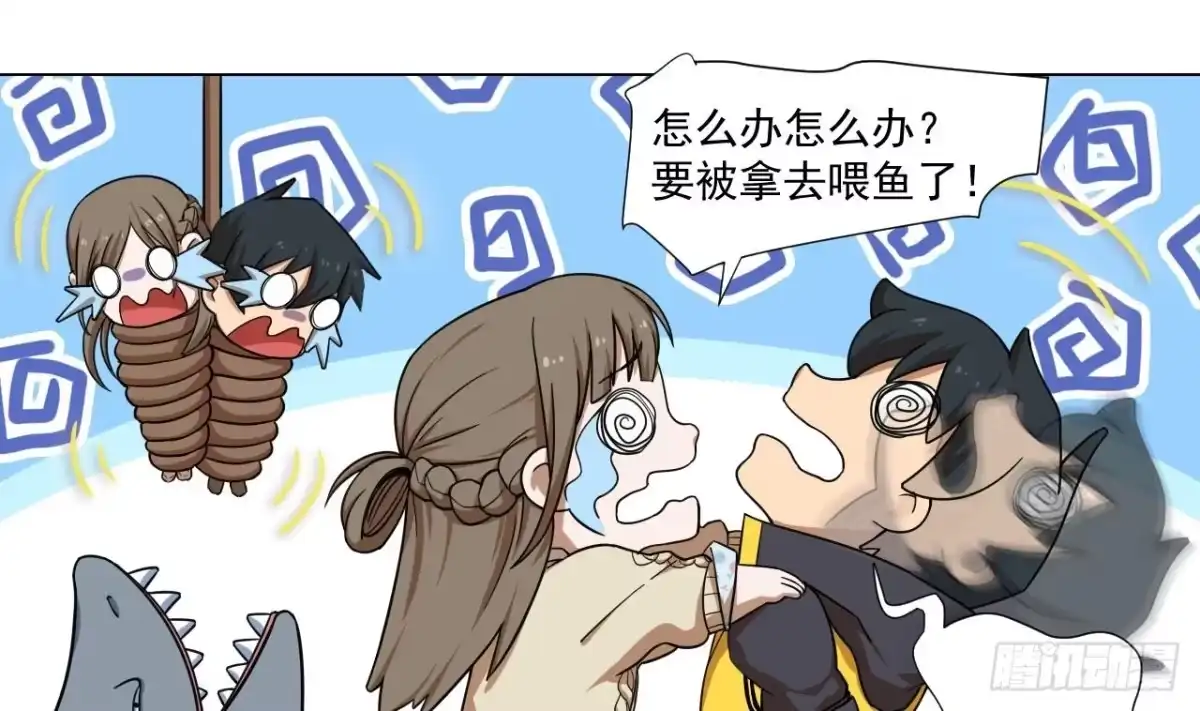 第55页