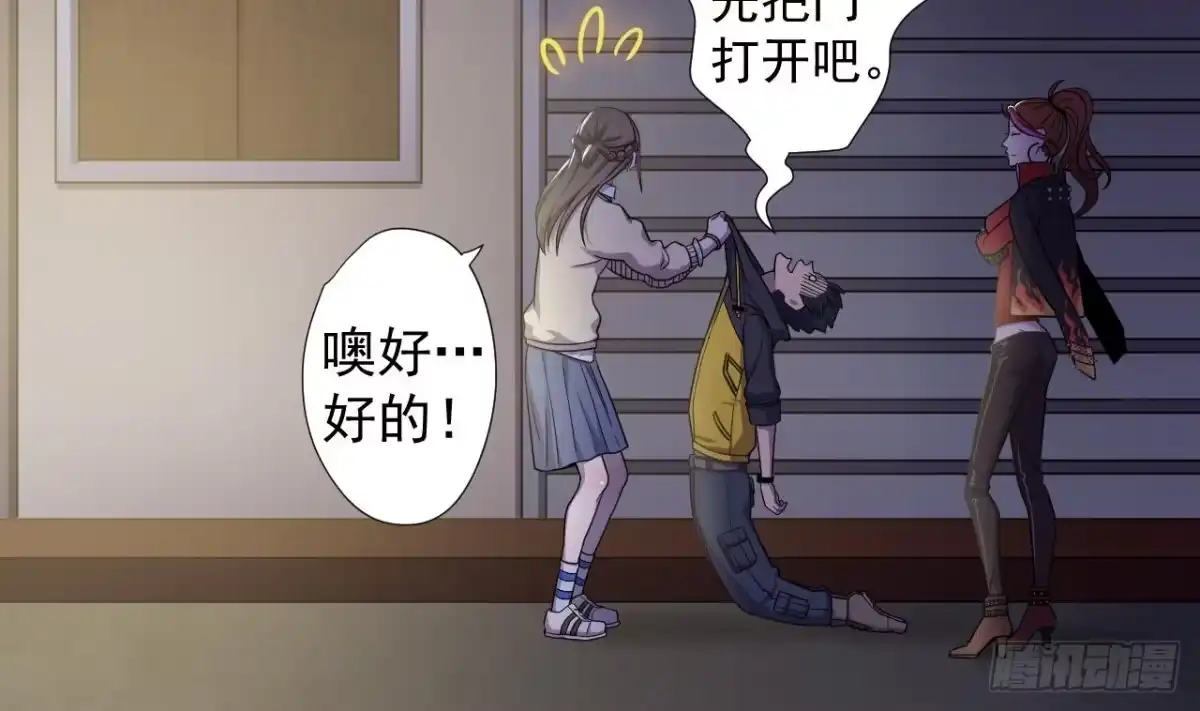 第58页