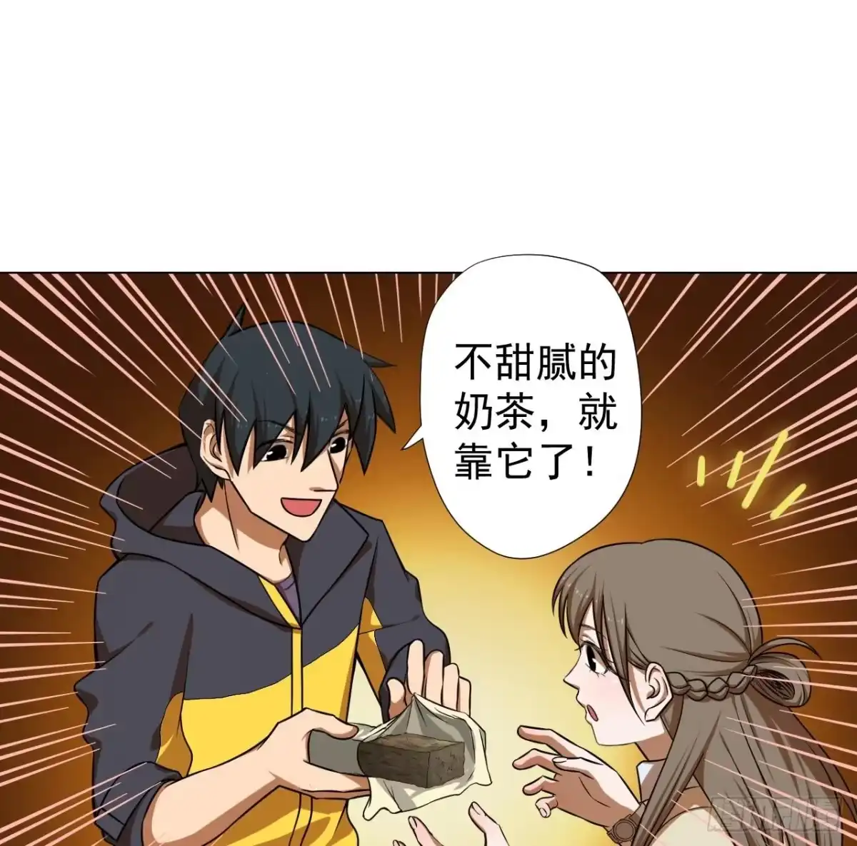 第80页