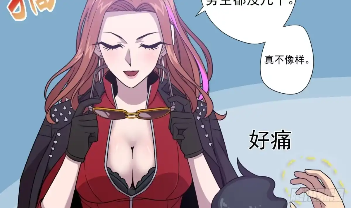 第46页