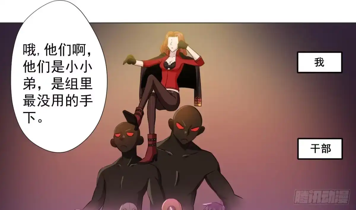 第58页