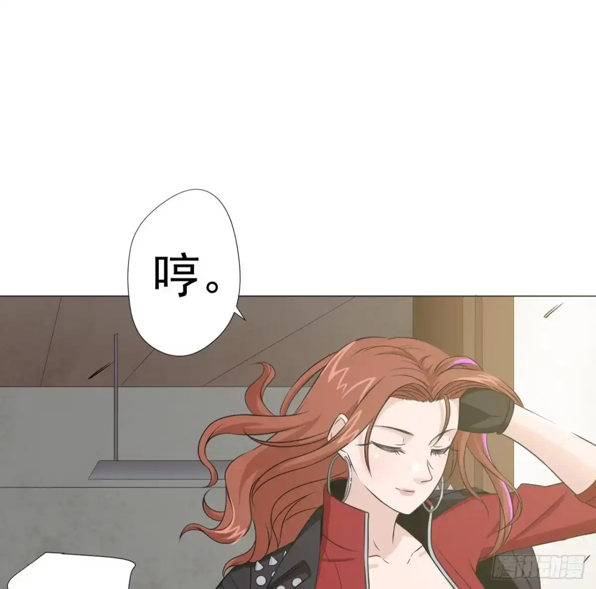 第83页