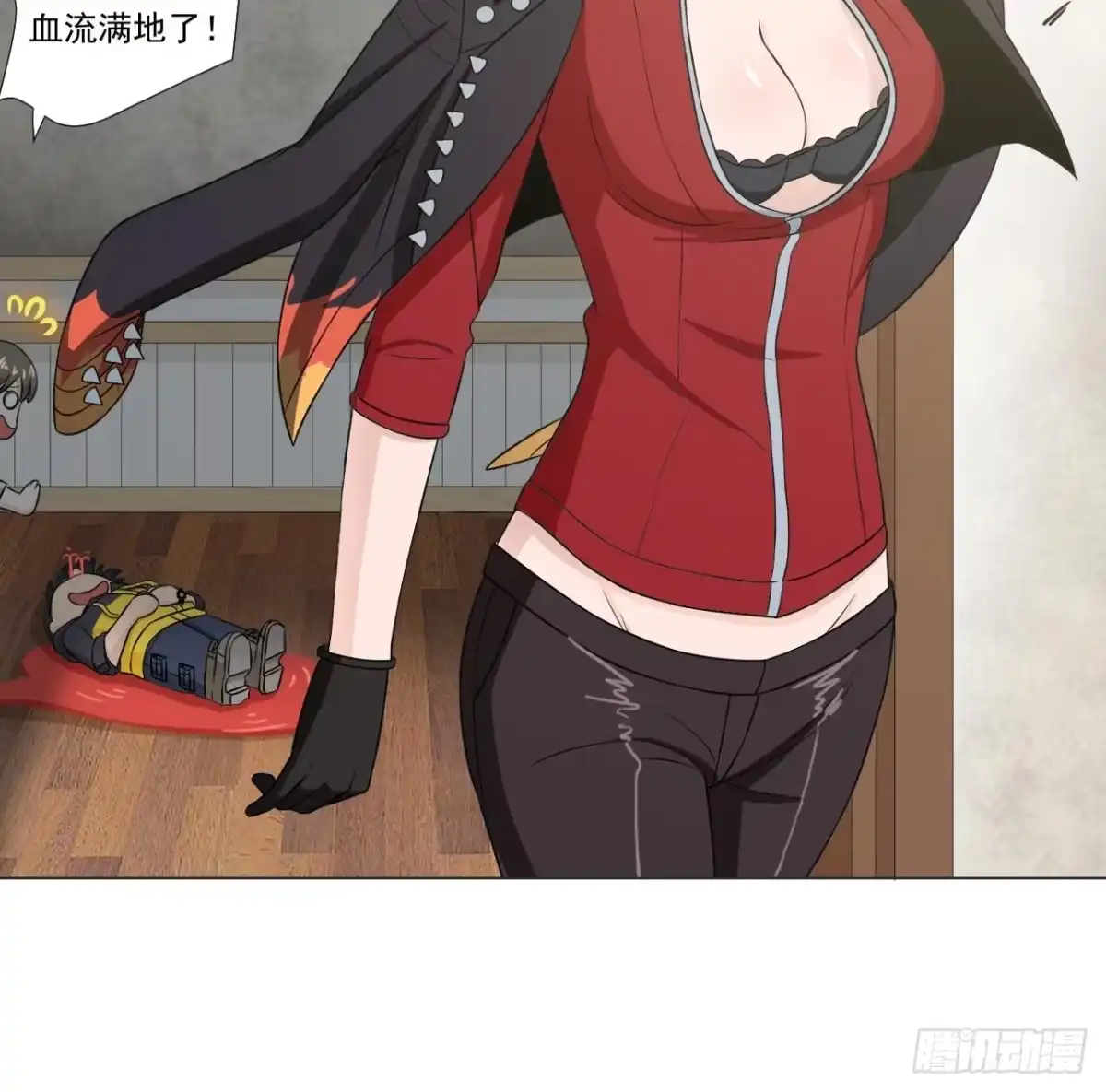 第84页