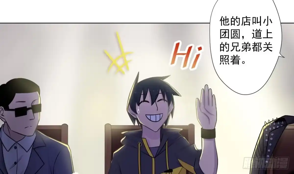 第47页