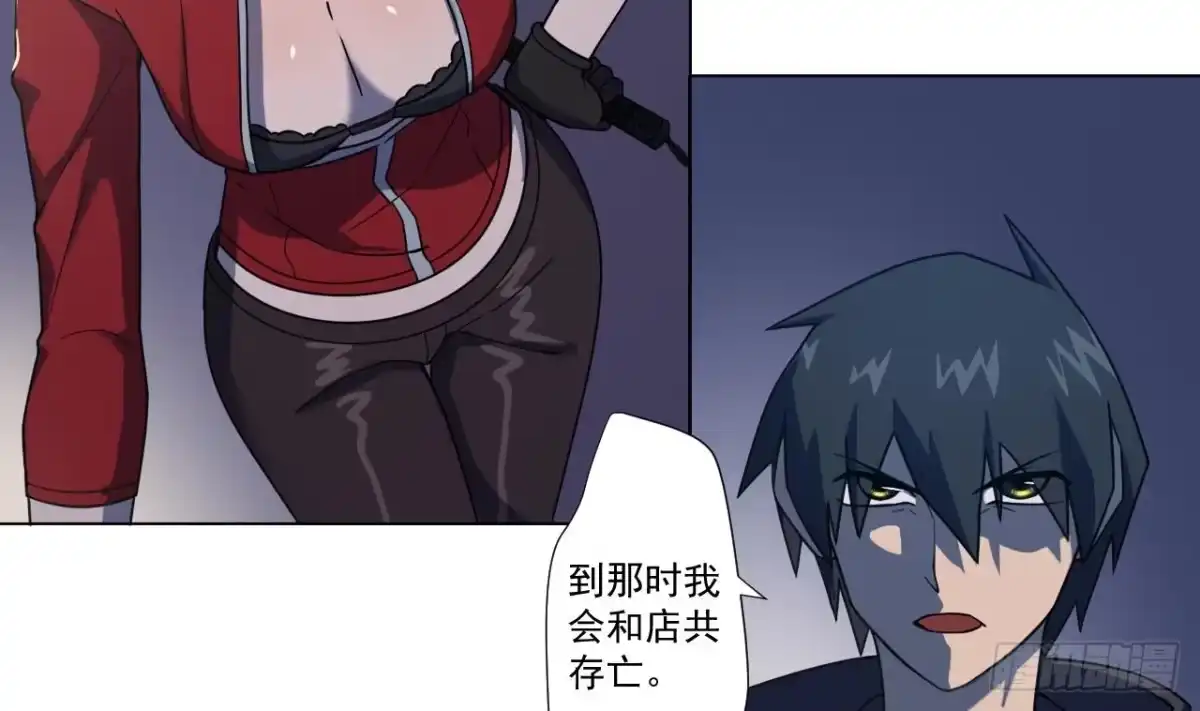 第65页