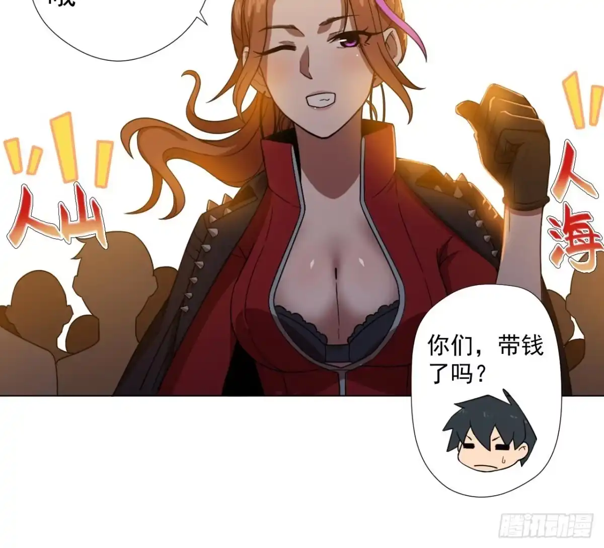 第92页