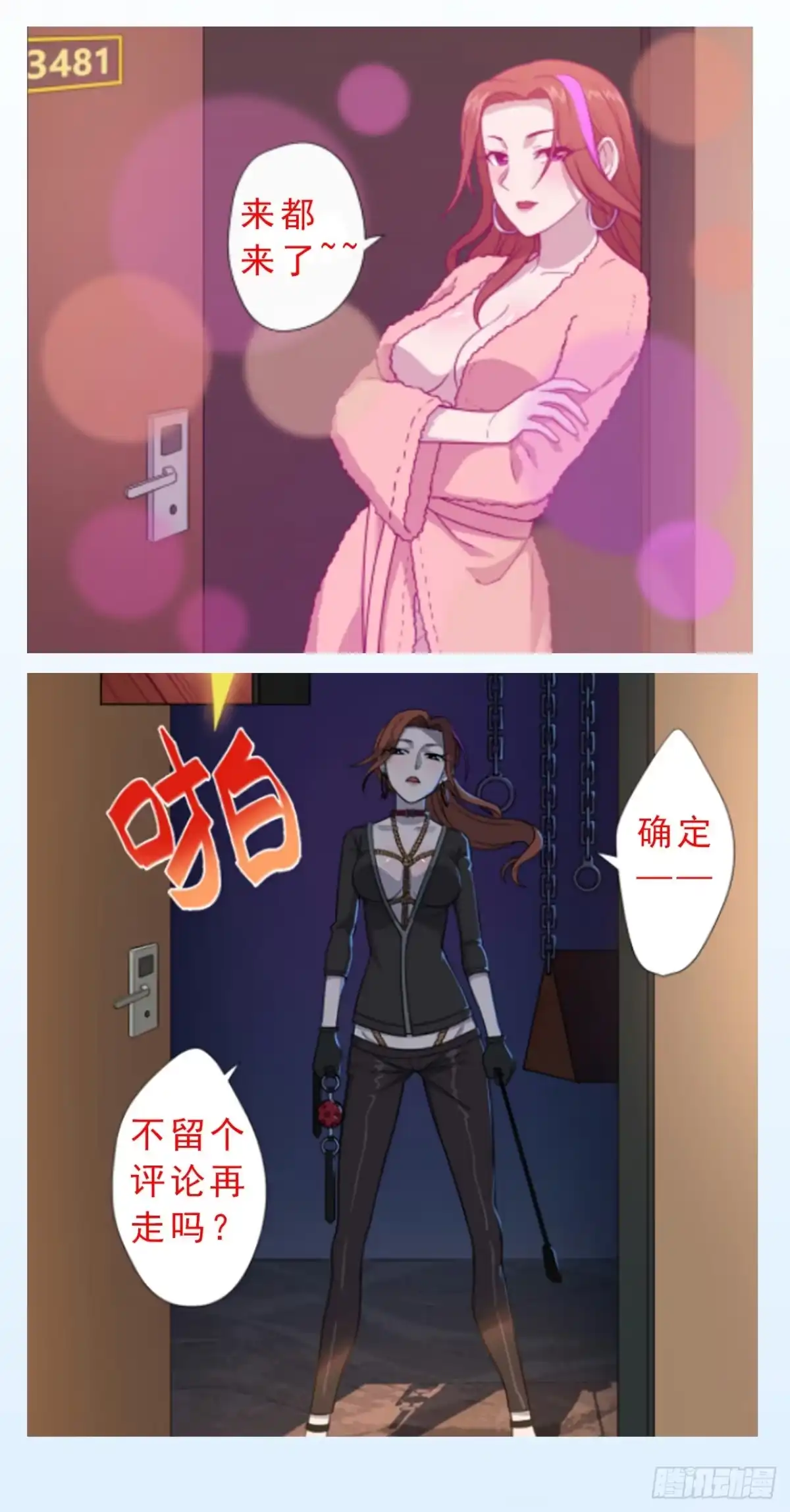 第94页