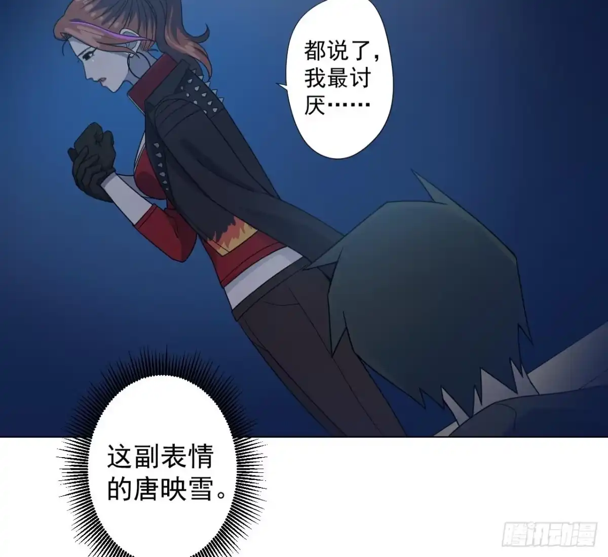 第74页