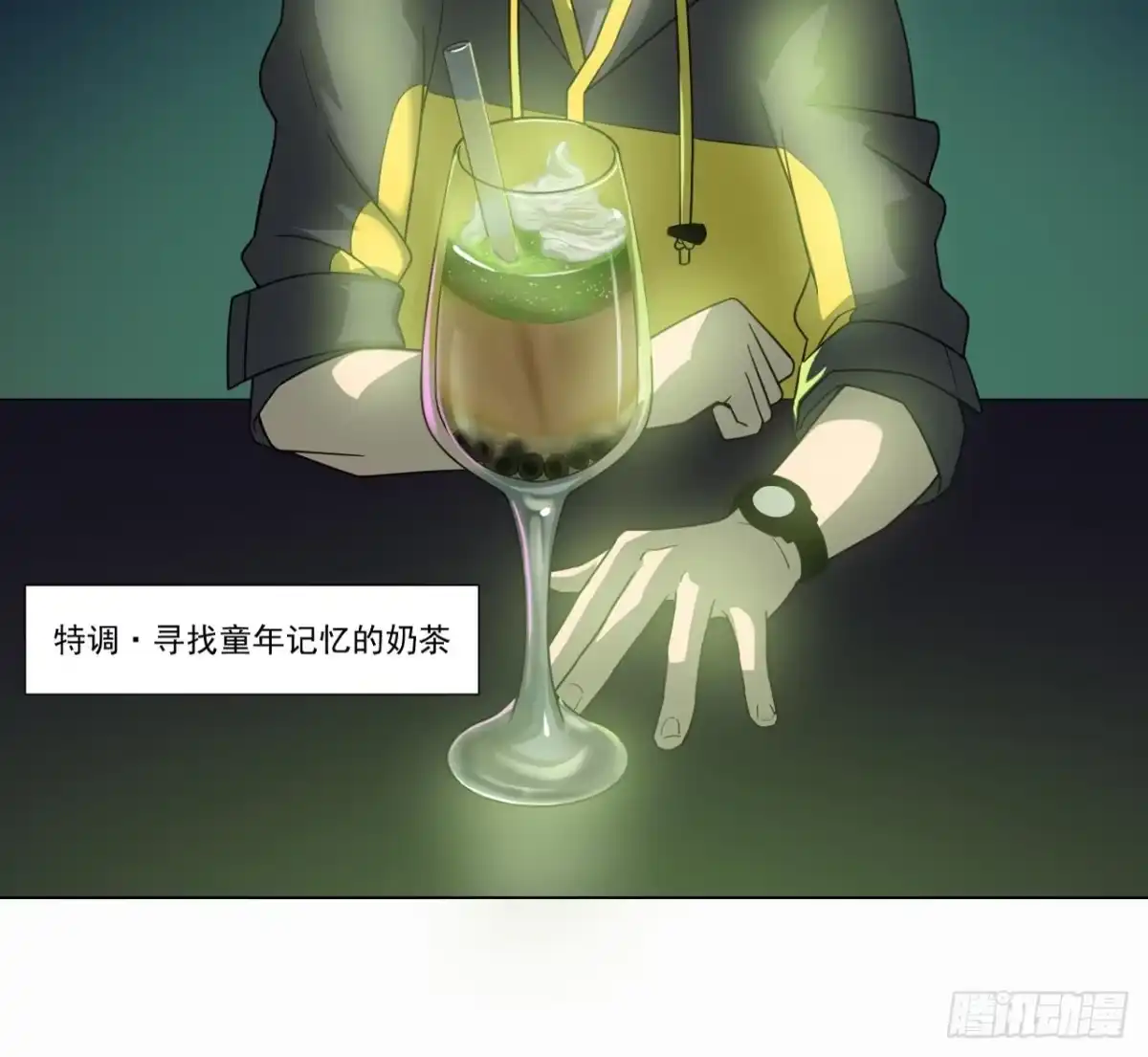 第84页
